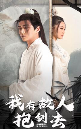 天边加油站