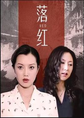 《独行月球》幕后纪录片