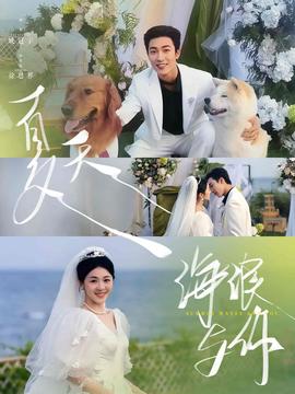 蓝迪儿歌