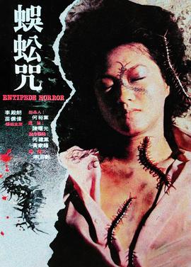 怪盗圣少女