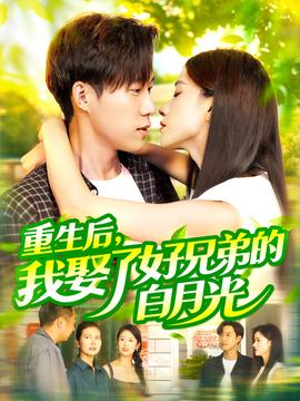 拂晓的尤娜OAD3