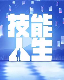 西辛1