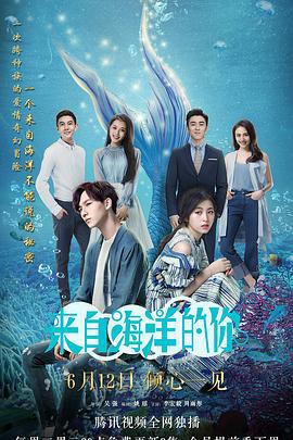 离婚后四大美女倒追我