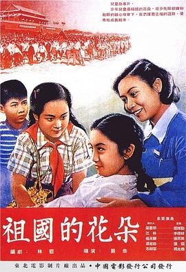 让你相亲来了，你怎么掏出这个