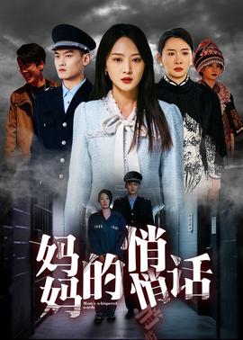 离开你的过程