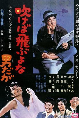 团圆饭手撕奇葩亲戚