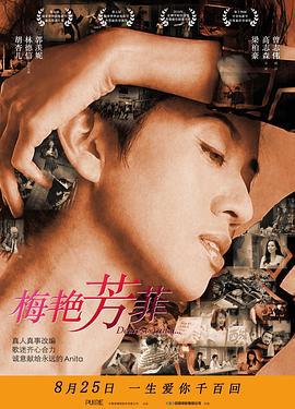 凶手教练