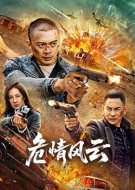 找到你