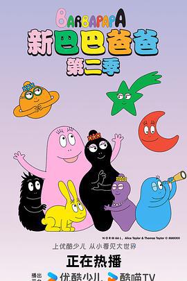 亲爱的母亲