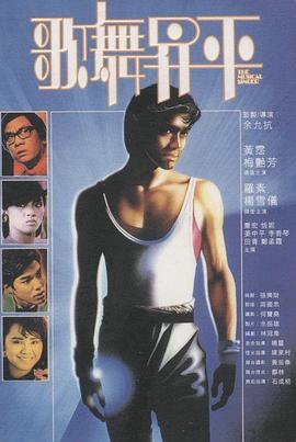 借兵