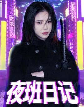 17号音乐仓库3