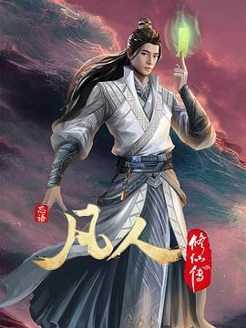 吻定大魔头
