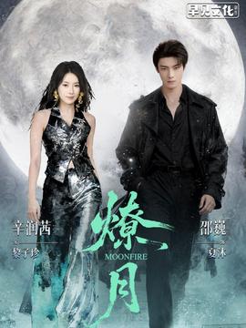 杀戮都市SP 下