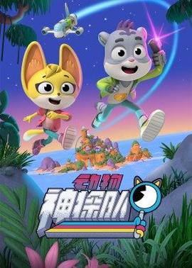遇见天坛