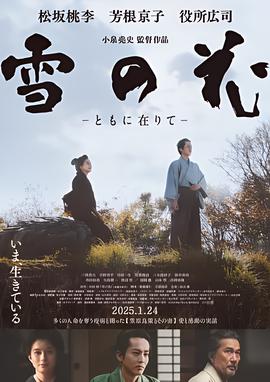 泡泡剧组