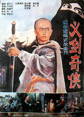 我，最强BOOS