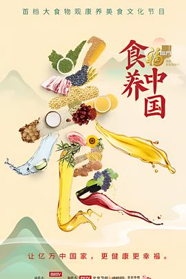 真实魔鬼游戏