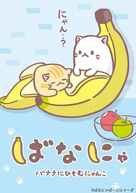 天荒情未了