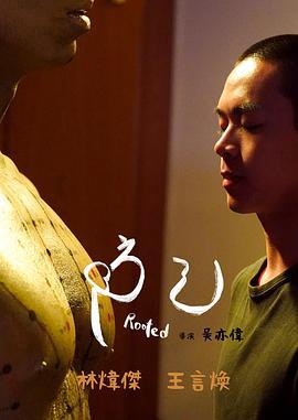 相约2000年