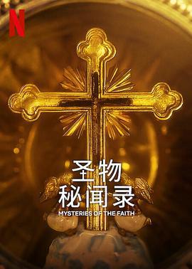 带社牛崽崽找爹惊艳家属院
