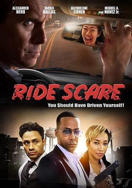 茶娱饭乐